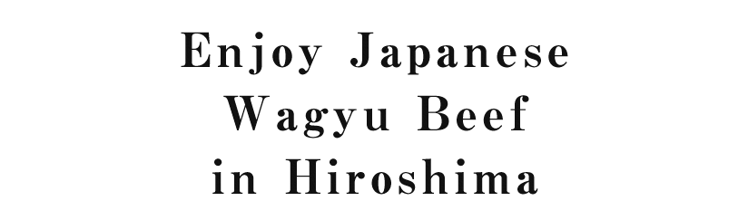 日本の夜を満喫しませんか