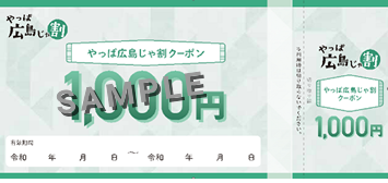 ソムリエ