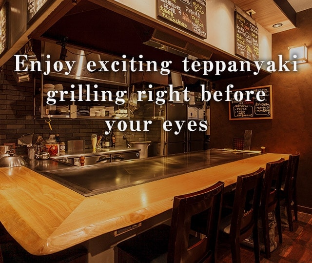 Enjoy exciting teppanyaki grilling